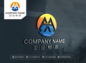 MX標志設(shè)計XM字母標志