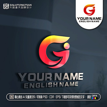 GC字母LOGO