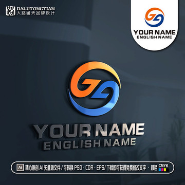 GS字母LOGO