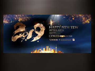 2019年