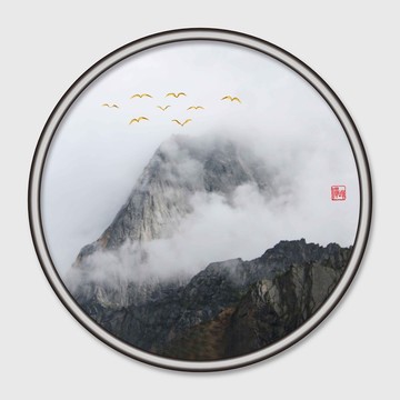 云霧山水畫
