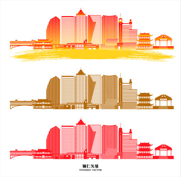 銅仁