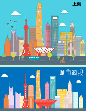 上海城市插圖