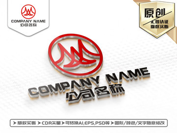 MX字母中国风标志LOGO