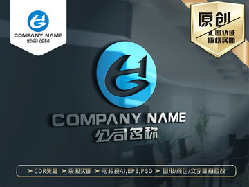 HG字母標(biāo)志HG字母LOGO