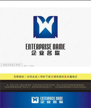 WM字母logo