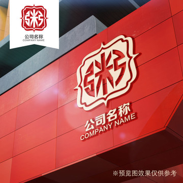 粥店LOGO