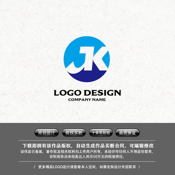 K字母J字母JK字母LOGO