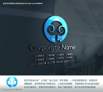 T英文字母雨傘圖形標(biāo)志