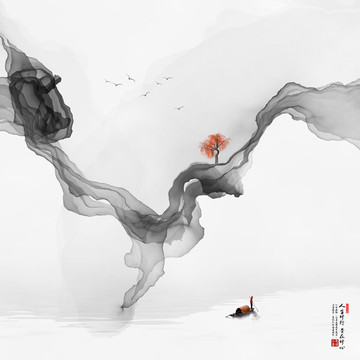 水墨山水畫
