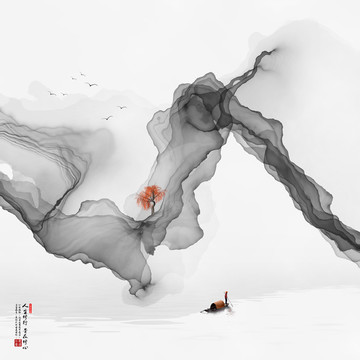水墨畫寫意畫
