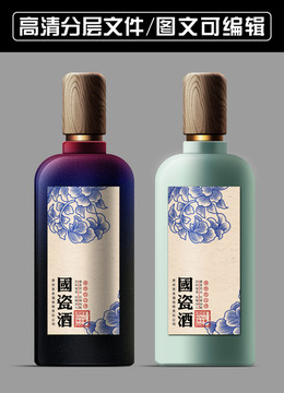 國(guó)瓷酒