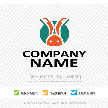 兔子LOGO創(chuàng)意設計