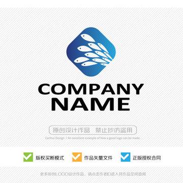鯡魚沙丁魚LOGO