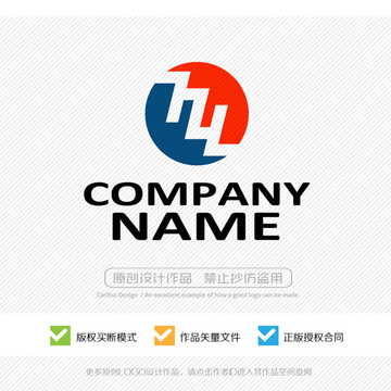 TZL字母LOGO