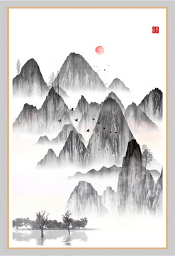 寫意山水畫