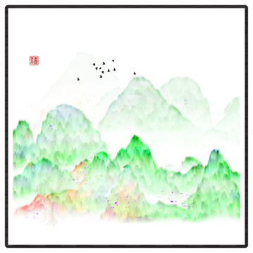 寫意山水畫