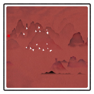 工藝裝飾水墨畫(huà)