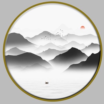 山