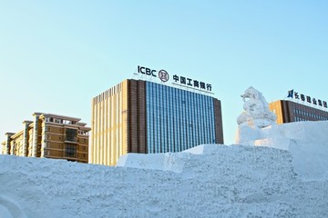 城市雪雕