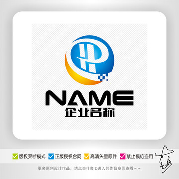 P字母IT科技电子网络logo