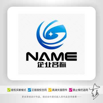 G字母科技网络电子logo设计