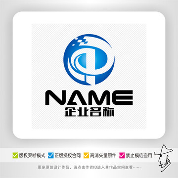 数码科技IT电子网络logo