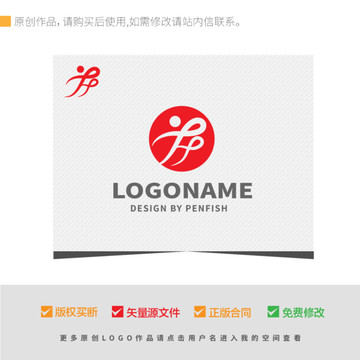 方字LOGO设计积极向上P