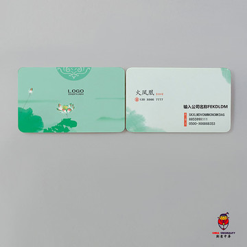 荷花名片