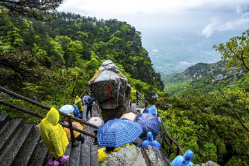 廬山