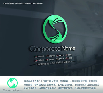 S英文字母动感元素图形logo