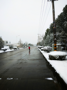 雪路