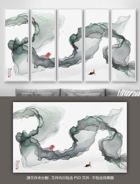 新中式禪意水墨畫