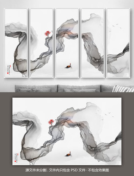 抽象藝術(shù)線條