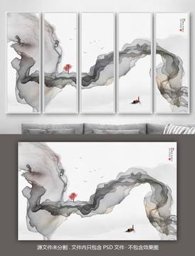 意境抽象山水畫