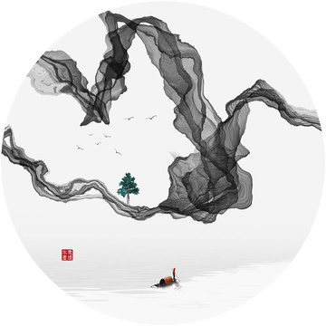 水墨山水畫