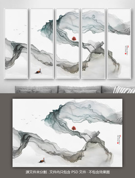 水墨裝飾畫設(shè)計(jì)