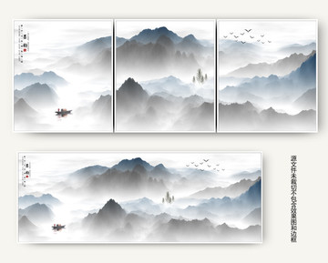 裝飾畫