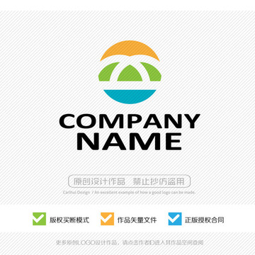 x字母LOGO