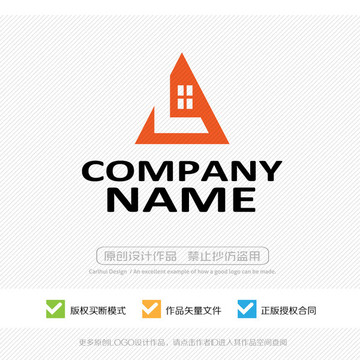 字母LOGO