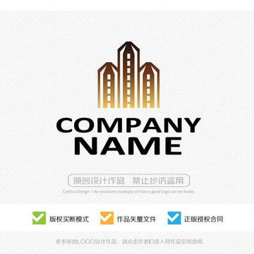 大樓LOGO