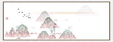 新中式抽象意境山水無(wú)框畫(huà)