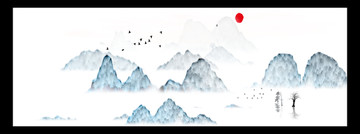 新中式抽象意境山水無(wú)框畫(huà)