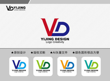 VD標(biāo)志