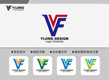 VF标志