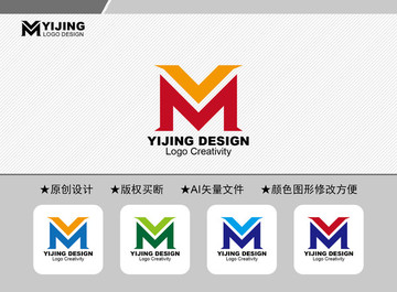 VM標(biāo)志