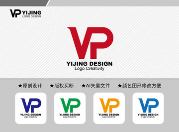 VP標(biāo)志