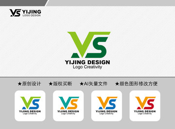 VS標(biāo)志