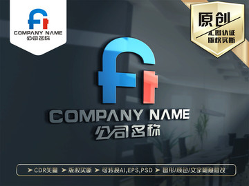 FH字母标志HF字母LOGO