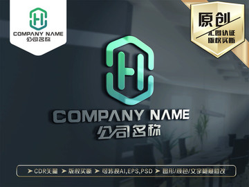 H字母LOGOH字母标志